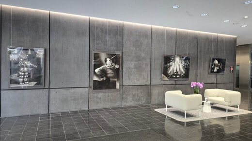 Stefan Wepfer - Neue Ausstellung